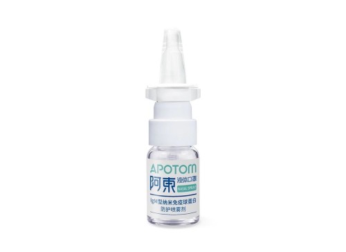 Adong liquid mask for respiratory protection with IgM nanoimmunoglobulin